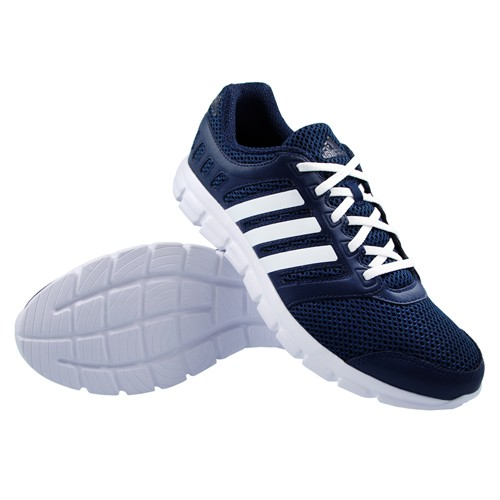 BUTY ADIDAS BREEZE 101 2M S81688 43 1 3 GRAN BIA sklep online MirapolNEXT