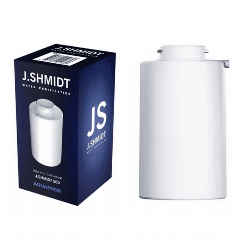Wkład filtrujący Aquaphor SHMIDT 500 biały