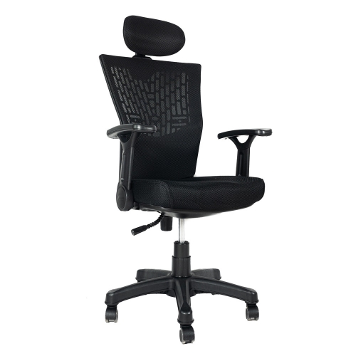 Fotel biurowy ergonomiczny Artnico Mesh B20 czarny