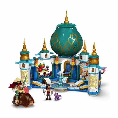 Klocki Lego 43181 Disney Princess Raya Pałac Serca