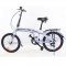 Rower Składak Carbon 20 R12 niebiesko-biały
