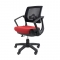Fotel biurowy ergonomiczny Artnico C250 czerwony