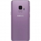 Telefon Samsung Galaxy S9 fioletowy 64 GB