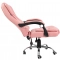Fotel biurowy Artnico Elgo 1.0 różowy