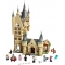 Klocki Lego 75969 Harry Potter Wieża Astronomiczna