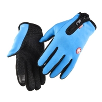 Rękawiczki Artnico S niebieskie
