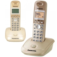 Telefon stacjonarny Panasonic KX-TG2511PDJ kremowy