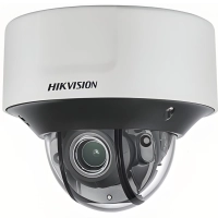 Kamera sieciowa Hikvision DS-2CD7546G0-IZHS 8-32mm